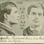 Ferdinand Niquet
